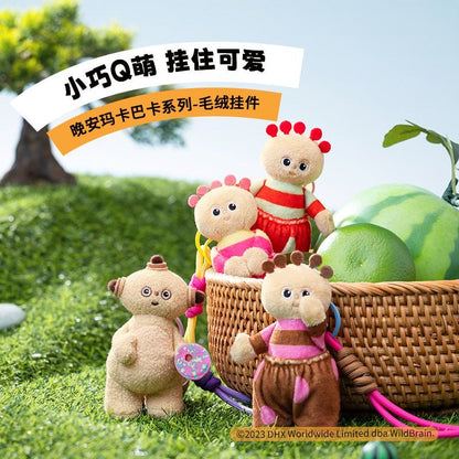 miniso makka pakka keychain，the tombliboos  in the night garden keychain