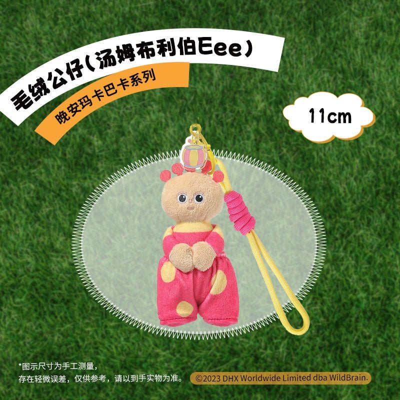 miniso makka pakka keychain，the tombliboos  in the night garden keychain