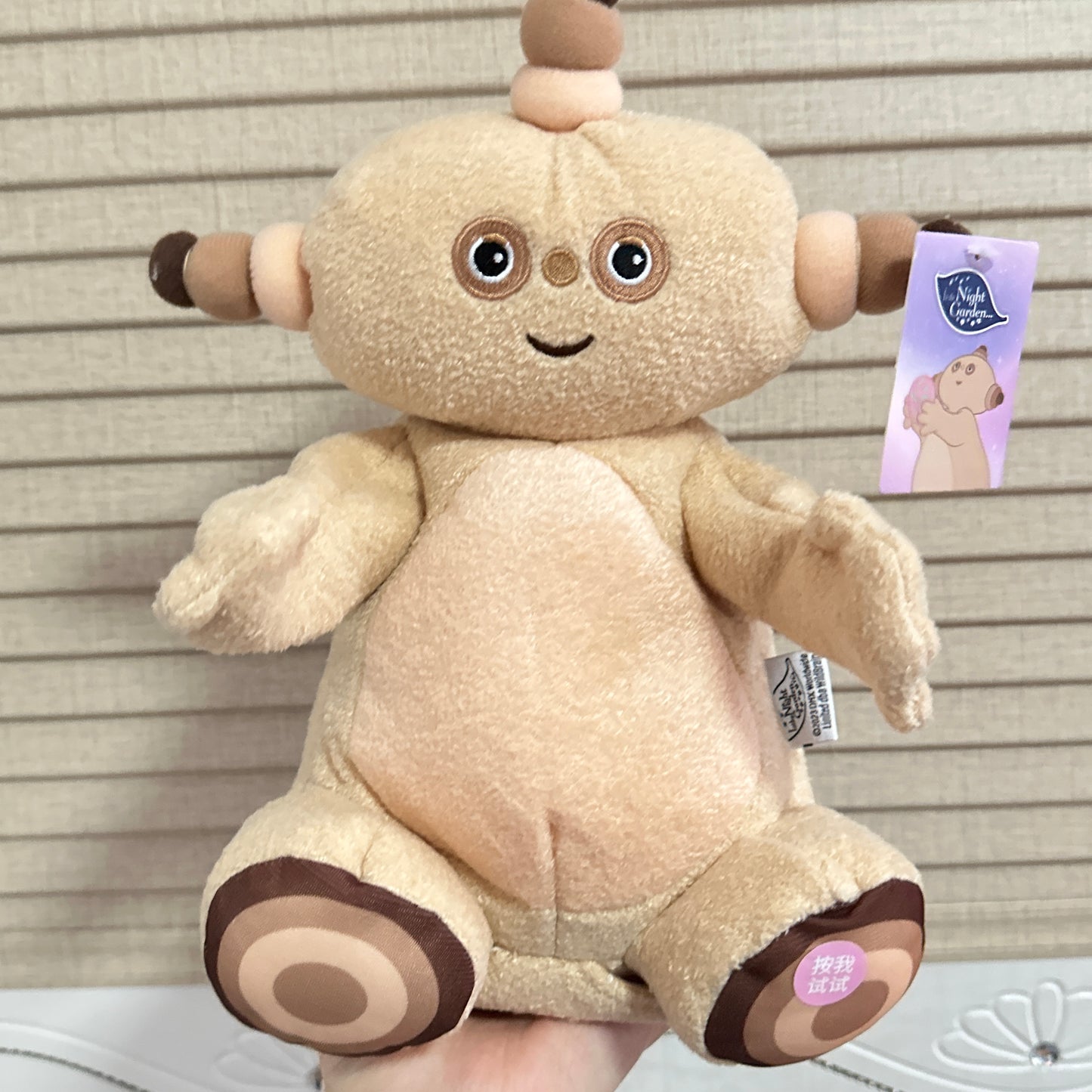 makkapakka clapping plush toy